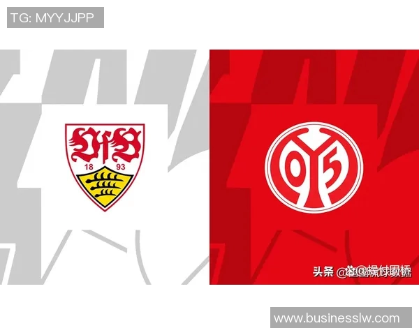 斯图加特德甲连胜晋级夺冠梦：重塑德甲格局